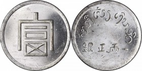 CHINA. Yunnan. Tael, ND (1943-44). PCGS MS-62.

L&M-433; K-940; KM-A2; WS-0702; Lec-324. Struck for use in the French Indo-China opium trade. Entire...