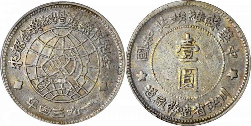 CHINA. Szechuan-Shensi Soviet. Dollar, 1934. PCGS Genuine--Cleaned, EF Details G...