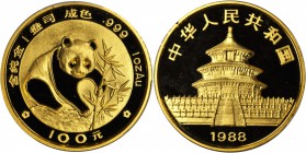 CHINA. Five Piece Proof Set, 1988-P. Panda Series. PCGS PROOF 68 & 69 DEEP CAMEO Gold Shield.

Fr-B4/B8; KM-PS26; PAN-78a/82a. Includes: 5 to 100 Yu...
