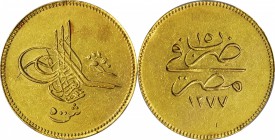 EGYPT. 500 Qirsh, AH 1277 Year 15 (1874). Abdul Aziz (1861-76). PCGS Genuine--Ex Jewelry, AU Details Gold Shield.

Fr-10; KM-265. Brightened from je...