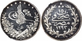 EGYPT. 10 Qirsh, AH 1293 Year 15 (ca. 1889). London Mint. NGC PROOF-65 CAMEO.

KM-295. Magnificent Gem quality, showcasing stark brilliance and extr...