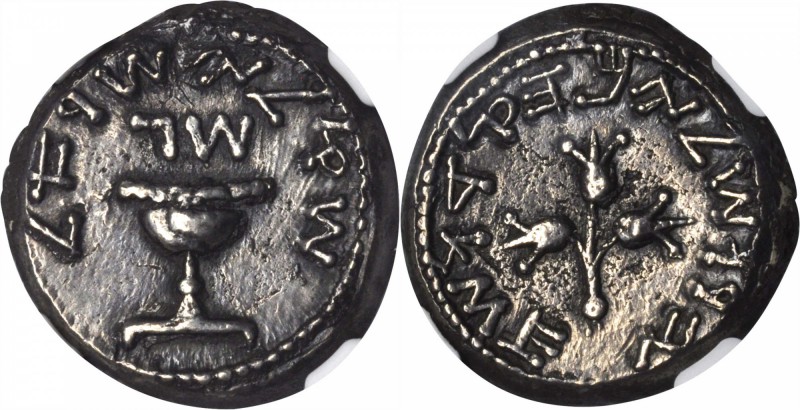 JUDAEA. First Jewish War, A.D. 66-70. AR Shekel (14.11 gms), Year 3 (A.D. 68-69)...