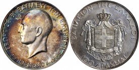 GREECE. 100 Drachmai, ND (1940). NGC PROOF-65.

KM-75. 5th Anniversary - Restoration of the Monarchy issue from a mintage of only 500 pieces. Superb...