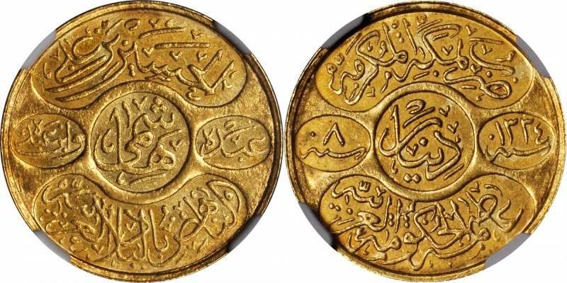 HEJAZ. Dinar Hashimi, AH 1334, Year 8 (1922-23). NGC MS-64.

Fr-1; KM-31. Impr...
