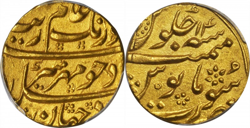 INDIA. Mughal Empire. Mohur, AH 1081 Year 14 (1670). Aurangabad Mint. Muhayyi-Ud...