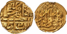 IRAN. Toman, AH 1213 (1798/9). Isfahan Mint. Fath Ali Shah (1797-1834). NGC MS-64.

Fr-34; KM-739.1; A-2859. Sharply struck with glinting mint bloom...
