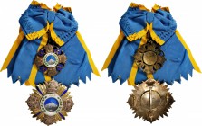 IRAN. Order of Pahlavi, Instituted 1925. EXTREMELY FINE.

Barac-102 & 103; Werlich-703 & 704. 2 pieces in set. Includes the Badge with its sash, the...