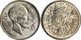 IRAQ. Riyal, 1932. NGC MS-62.

KM-101. Highly elusive in Mint State with lustrous and nearly tone free surfaces that are a few marks on Faisal's por...