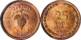 ISRAEL. Copper 25 Pruta Pattern, JE 5709 (1949). Birmingham Mint. PCGS SP-65 RD Gold Shield.

cf.KM12. Variety with pearl. Charming quality for this...
