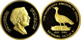 JORDAN. 50 Dinars, AH 1397 / 1977. PCGS PROOF-70 DEEP CAMEO Gold Shield.

Fr-9; KM-34. Conservation Series issue featuring a Houbara Bustard with a ...
