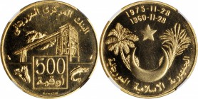 MAURITANIA. 500 Ouguiya, 1975. Paris Mint. NGC MS-65.

Fr-1; KM-7. Struck with a mintage of only 1,800 pieces in commemoration of the 15th Anniversa...