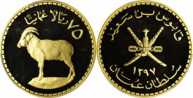 OMAN. 75 Omani Rials, AH 1397 (1976). PCGS PROOF-69 DEEP CAMEO Gold Shield.

Fr-5; KM-63.Wildlife Conservation series featuring the Arabian tahr, fr...