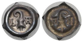 BASEL Vierzipfliger Pfennig o. J. (nach 1373). 0.31 g. Wiel. 126. HMZ 1-263a. Vorzüglich