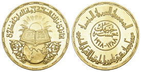 ÄGYPTEN 5 Pounds 1968. 1.400 Jahre Koran. KM 416, Fr. 123. 26,09 g bis unzirkuliert