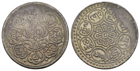 CHINA Tibet. 2 Tangka o. J. (c. 1912), Dode Mint. 8.39 g. Double Ga-den Tangka. KM Y15. Selten / Rare. Bis vorzüglich