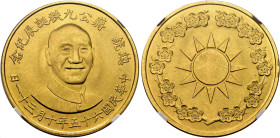 CHINA Taiwan. Republik Gold "Chiang Kai-shek - 90. Jahrestag der Geburt" 2000 Yuan Jahr 65 (1976) KM-XM635, L&M-1133. Geprägt zum 90. Jahrestag der Ge...