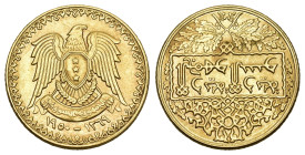 SYRIEN Syria 1 Pound 1950 AH 1369 KM#?86, N#?58615. Gold (.900) 6.76 g. vorzüglich