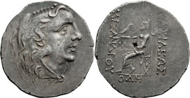 Pontic, Mithradates VI. Tetradrachm