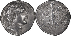 Seleucid Kingdom, Antiochus VII. Drachm