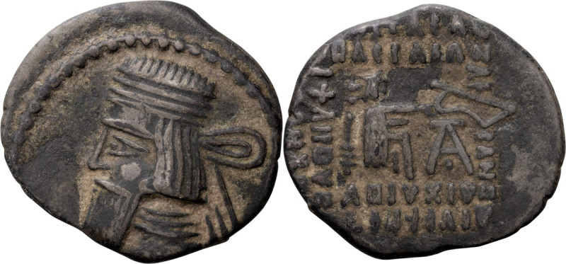Parthia, Artabanus II; c. 10-38 AD, Drachm, 3.69g. Sellwood-63.6, Shore-341. Obv...