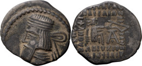 Parthia, Artabanus II. Drachm