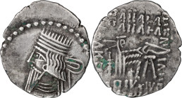 Parthia, Vologases III. Drachm