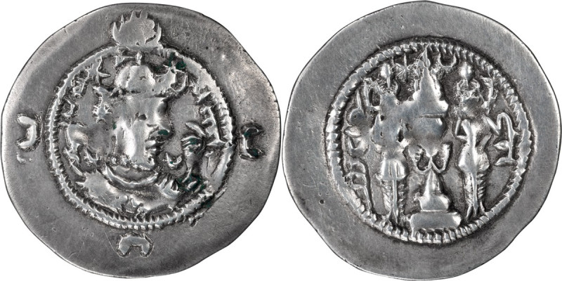 Khusro I; 531-579 AD, Drachm, 4.06g. Göbl-II/2, pl. 12, 197. Obv: Bust of Khusro...