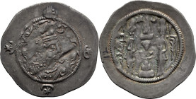 Sasanian, Hormazd IV. Drachm