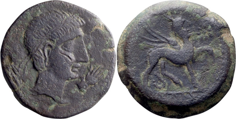 Spain, Castulo; 2nd-1st cent. BC, AE 26, 16.72g. Burgos-544. Obv: Diademed male ...