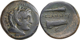 Macedonia, Alexander III The Great. AE 18