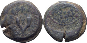 Mattathias Antigonus, 40-37 BCE. 8 Prutot