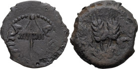 Agrippa I. Bronze Prutah