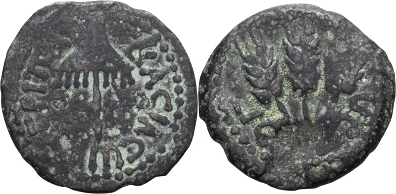 Agrippa I; 37-44 BC, Year 6 = 41/2 CE, Prutah, 2.58g. Hendin-6274. Obv: BACI?EW[...
