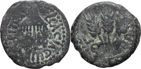 Agrippa I. Bronze Prutah