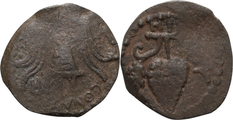 Herod Archelaus; 4 BC-6 AD, Prutah, 1.75g. Hendin-6227. Obv: Helmet with crest a...