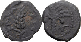 Roman Procurators, Coponius. Bronze Prutah