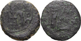 Judaea, Pontius Pilate. Bronze Prutah