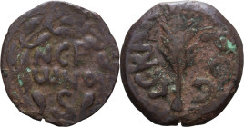 Porcius Festus, Under Nero. Bronze Prutah