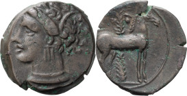 Zeugitania, Carthage. AE 15