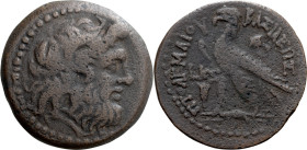 Ptolemaic, Ptolemy VIII, 145-116 BC. AE 23