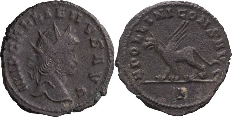 Gallienus; 253-268 AD, Rome, c. 267-8 AD, Antoninianus, 3.89g. Göbl-718z (118 sp...
