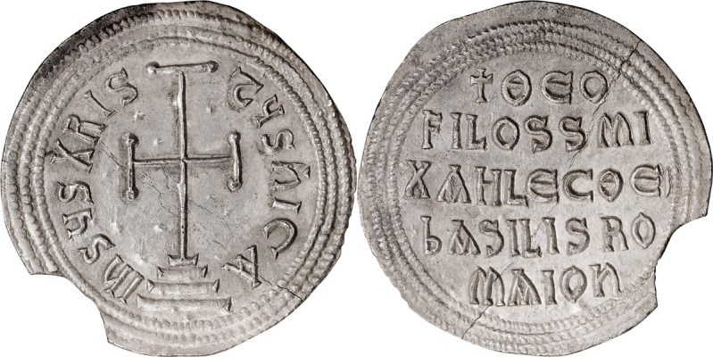 Theophilus; Constantinople, 840-842 AD, Miliaresion, 1.90g. DO-12, S-1664. Obv: ...