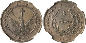 GREECE. Iohannes Kapodistrias, as Governor, 1827-1831. 5 Lepta 1828 (Copper, 28 mm, 7.80 g, 6 h), dies prepared by the engraver Chatzi-Grigoris Pirovo...