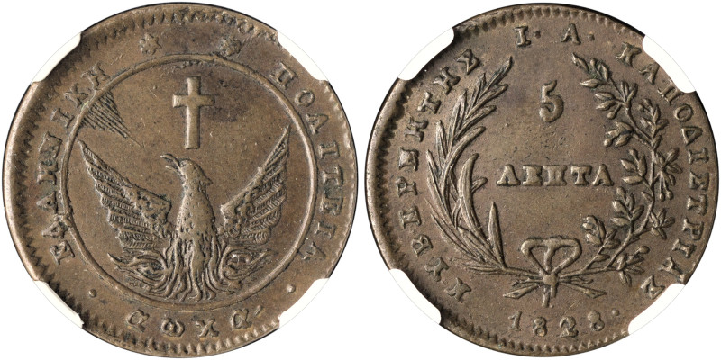 GREECE. Iohannes Kapodistrias, as Governor, 1827-1831. 5 Lepta 1828 (Copper, 28 ...