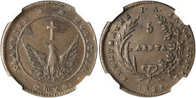 GREECE. Iohannes Kapodistrias, as Governor, 1827-1831. 5 Lepta 1828 (Copper, 28 mm, 7.83 g, 6 h), dies prepared by the engraver Chatzi-Grigoris Pirovo...