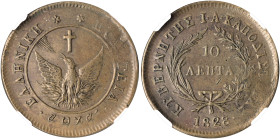 GREECE. Iohannes Kapodistrias, as Governor, 1827-1831. 10 Lepta 1828 (Copper, 34 mm, 15.20 g, 6 h), dies prepared by the engraver Chatzi-Grigoris Piro...