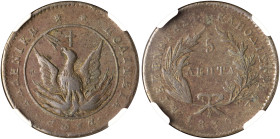 GREECE. Iohannes Kapodistrias, as Governor, 1827-1831. 5 Lepta 1830 (Copper, 28 mm, 8.26 g, 6 h), dies prepared by the engraver Chatzi-Grigoris Pirovo...