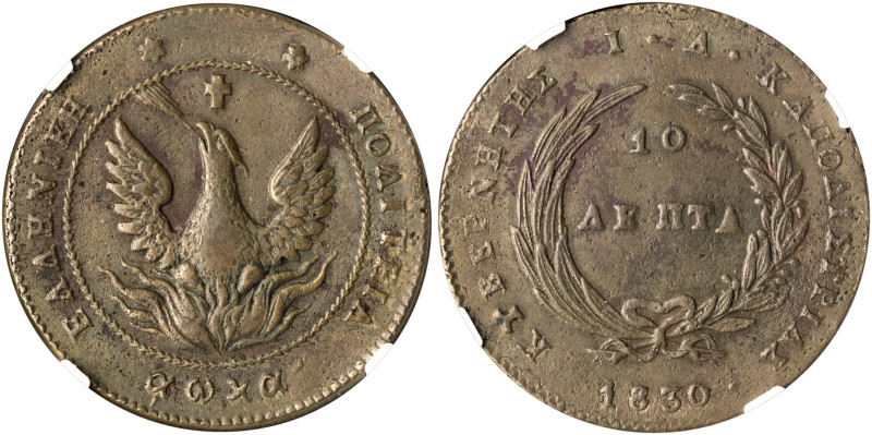 GREECE. Iohannes Kapodistrias, as Governor, 1827-1831. 10 Lepta 1830 (Copper, 31...