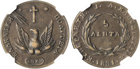GREECE. Iohannes Kapodistrias, as Governor, 1827-1831. 5 Lepta 1831 (Copper, 26 mm, 7.88 g, 12 h), dies prepared by the engravers Georgios Papakonstan...