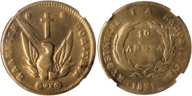 GREECE. Iohannes Kapodistrias, as Governor, 1827-1831. 10 Lepta 1831 (Copper, 31 mm, 14.94 g, 12 h), dies prepared by the engravers Georgios Papakonst...